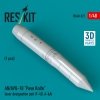 RESKIT RS48-0522 AN/AVQ-10 Pave Knife laser designation pod (1 pcs) (F-4D, A-6A) (3D Printed) (1/48)